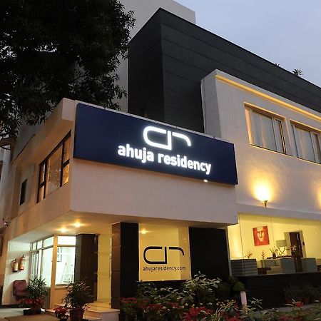 Ahuja Residency Sunder Nagar Hotel New Delhi Bagian luar foto