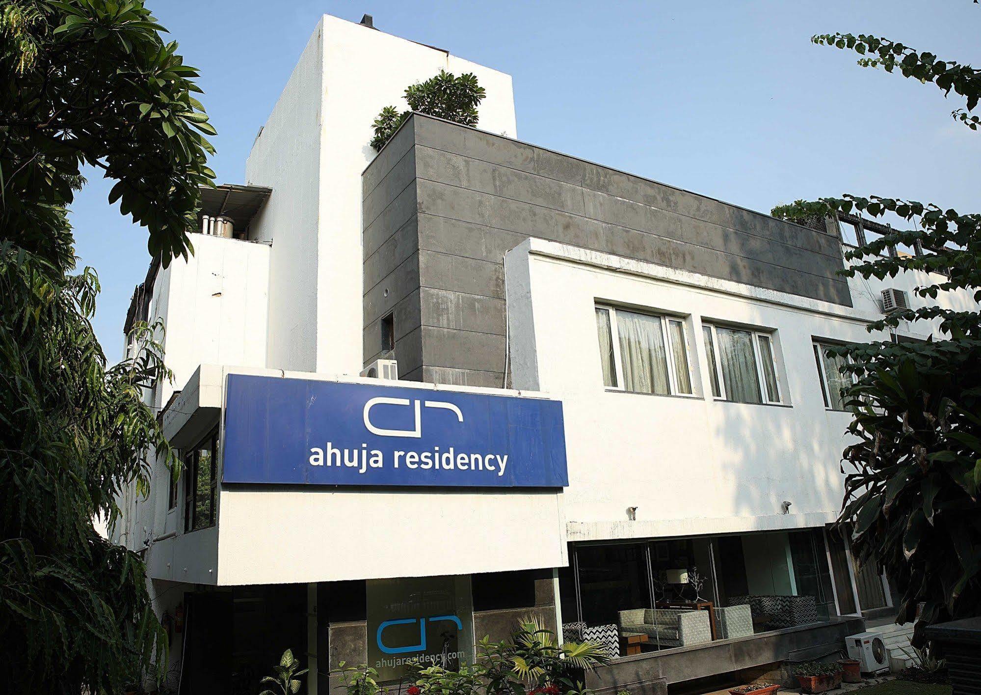 Ahuja Residency Sunder Nagar Hotel New Delhi Bagian luar foto